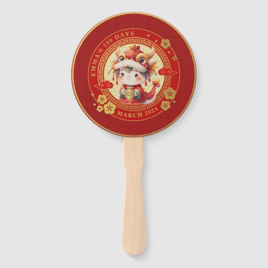 伝統的中国のベビー100日百日招待状 ハンドファン (裏面)