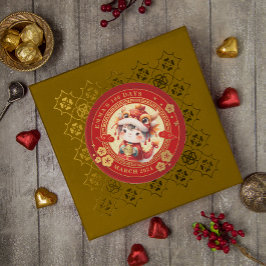 伝統的中国のベビー100日百日招待状 ラウンドシール