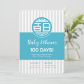 伝統的中国のベビー100日百日招待状 招待状 (スタンド正面)