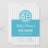 伝統的中国のベビー100日百日招待状 招待状 (正面)