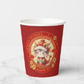 伝統的中国のベビー100日百日招待状 紙コップ (裏面)