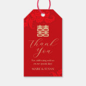 伝統的中国の二重の幸福結婚ラベル ギフトタグ (正面)