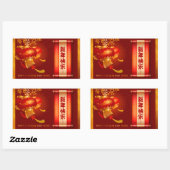 伝統的中国の新年ドラゴンランタン 長方形シール (シート)