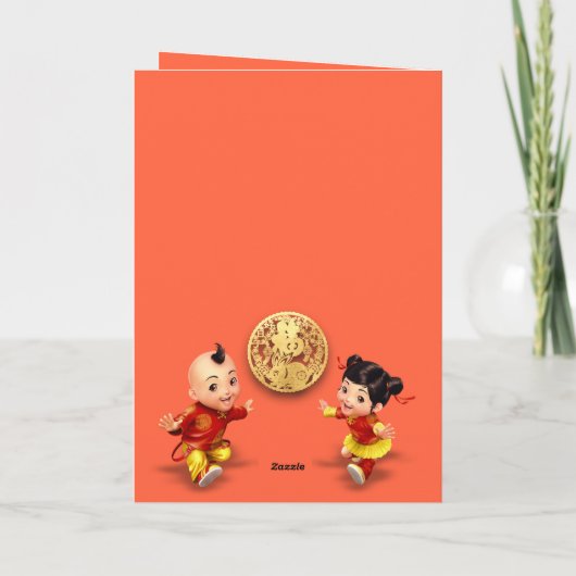 伝統的中国の爆竹うさぎ年VGC01 シーズンカード (裏面)