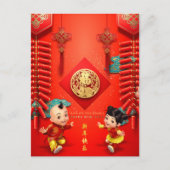 伝統的中国の爆竹うさぎ年VHC01 シーズンポストカード (正面)