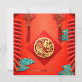 伝統的中国の爆竹タイガー年平方形C04 シーズンカード (裏面)