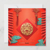 伝統的中国の爆竹タイガー年平方形C06 シーズンカード (裏面)