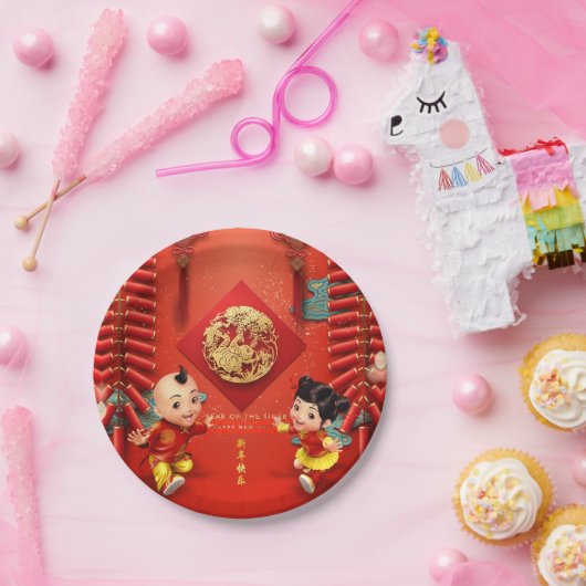 伝統的中国の爆竹タイガー年PP03 ペーパープレート (パーティー)