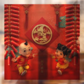 伝統的中国の爆竹タイガー年WC07 ウィンドウサイン (シート2)