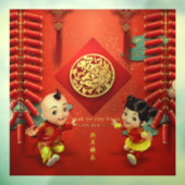 伝統的中国の爆竹タイガー年WC10 ウィンドウサイン (シート3)