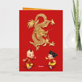 伝統的中国の爆竹ドラゴンイヤーVGC01 シーズンカード (裏面)