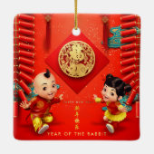 伝統的中国の爆竹ラビットイヤーSqCO セラミックオーナメント (裏面)