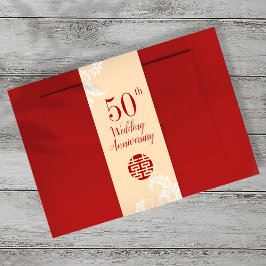 伝統的中国の結婚年 招待状ベリーバンド