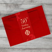 伝統的中国の結婚年 招待状ベリーバンド