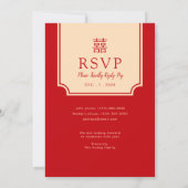 伝統的中国の結婚年 招待状 (裏面)