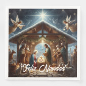 伝統的出生シーン (正面)