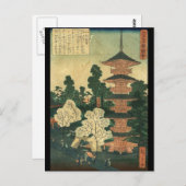 伝統的建築浮世絵日本の寺 ポストカード (正面/裏面)