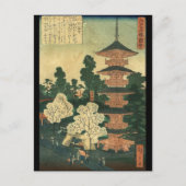 伝統的建築浮世絵日本の寺 ポストカード (正面)