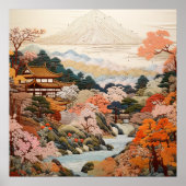 伝統的日本のタペストリーエレガントデザイン ポスター (正面)