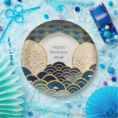 伝統的日本のデザイン- パーソナライズされた ペーパープレート (パーティー)