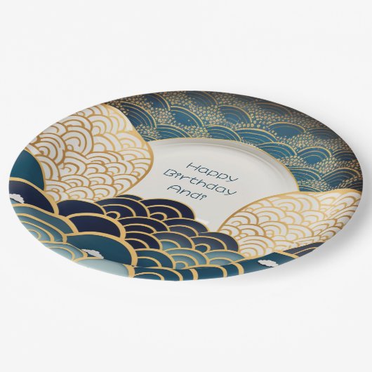 伝統的日本のデザイン- パーソナライズされた ペーパープレート (アングル)