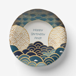 伝統的日本のデザイン- パーソナライズされた ペーパーボウル