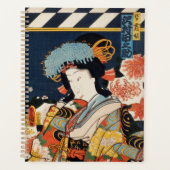 伝統的日本の豊原邦親 プランナー手帳 (正面)