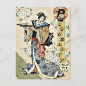 伝統的日本の ポストカード (正面)