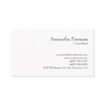 伝統的澄ん白黒