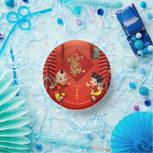 伝統的爆竹中国のドラゴンイヤーPPB ペーパーボウル (パーティー)