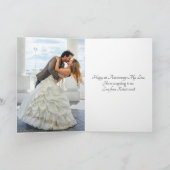 伝統的紙1周年記念 カード (内部)