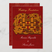伝統的結婚式招待状カード 招待状 (正面/裏面)