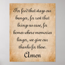 伝統的賛美祈りの言葉