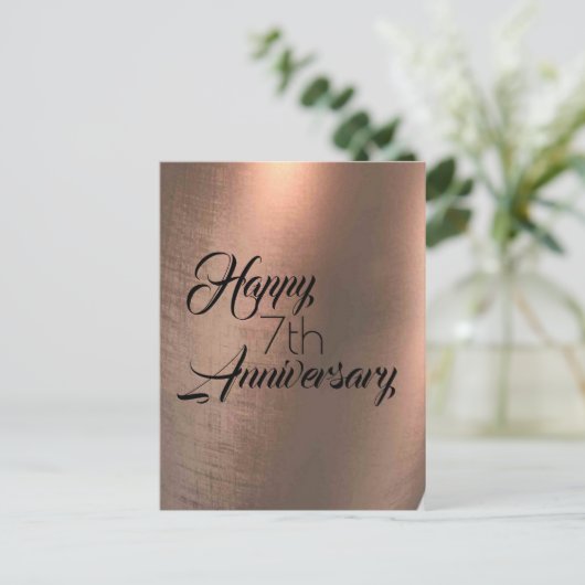 伝統的銅7周年記念カード ポストカード (スタンド正面)