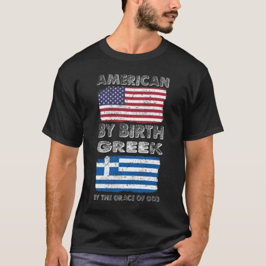 伝統神の恩寵による誕生のギリシャ語によるアメリカ人 Tシャツ (正面)