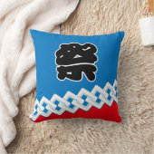 伝統衣装　祭　法被　Japan traditional クッション (ブランケット)