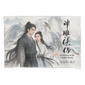 伝説のインク1 枕カバー (正面)