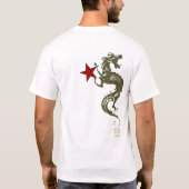 伝説のグラフィックのティー Tシャツ (裏面)