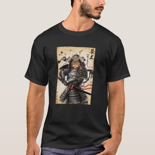 伝説のサムライ猫戦士の墨絵 Tシャツ (正面)