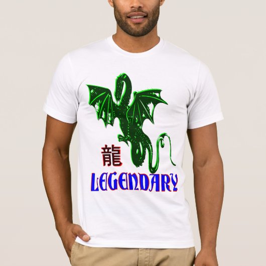 ☞♥伝説のドラゴン ユニセックス ベラ キャンバス T♥☜ Tシャツ (正面)