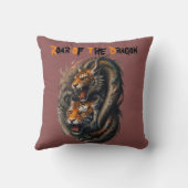 伝説のメイ:タイガーがドラゴンに出会う クッション (裏面)