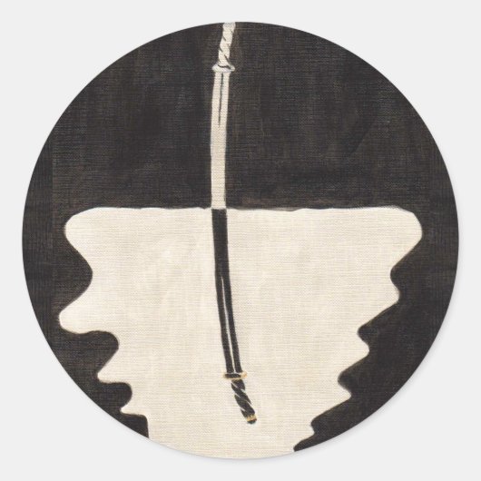 伝説の剣：反射 ラウンドシール (正面)