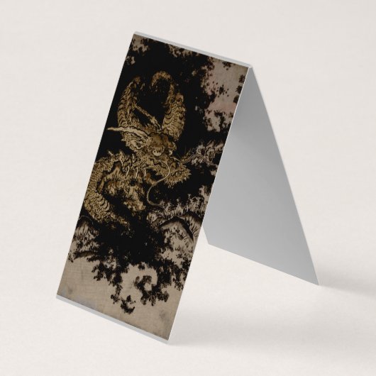 伝説の古代インクドラゴン 名刺 (裏面)