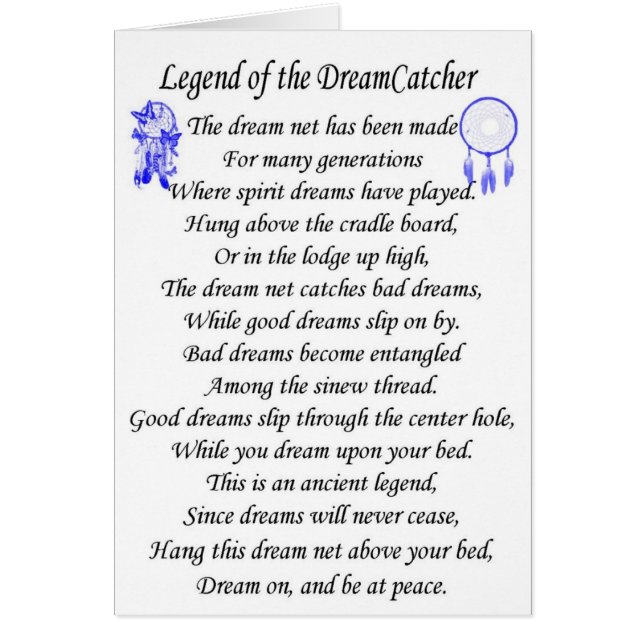 伝説のdreamcatcher (正面)