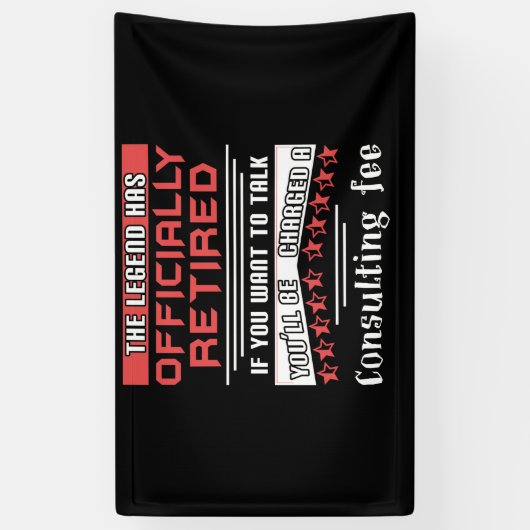 伝説は公式にコンサルティン退職したグ料を払っている 横断幕 (縦)