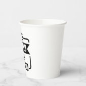 伝説はT退職したシャツだ 紙コップ (左)