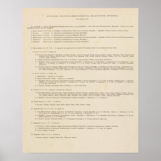 伝説6667ロシア ポスター (正面)