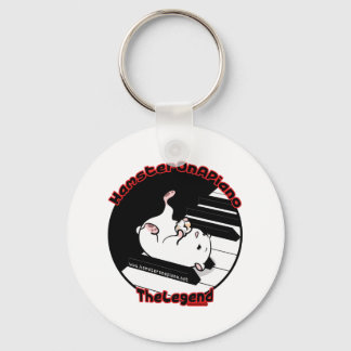 伝説 キーホルダー