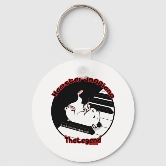 伝説 キーホルダー (正面)