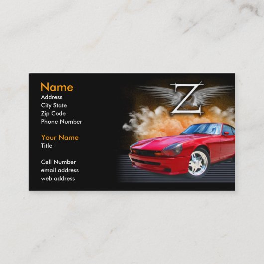 伝説Z 名刺 (正面)